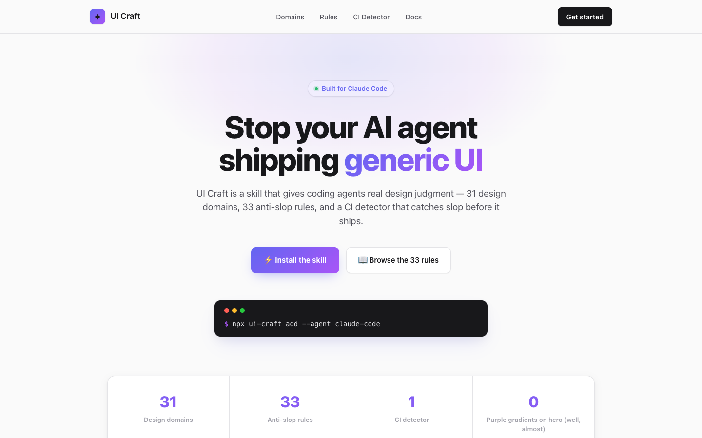 Landing page built without UI Craft